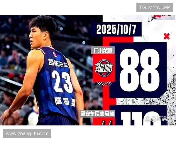 青岛诚意打动陈国豪？北控重建或成转会催化剂(1)