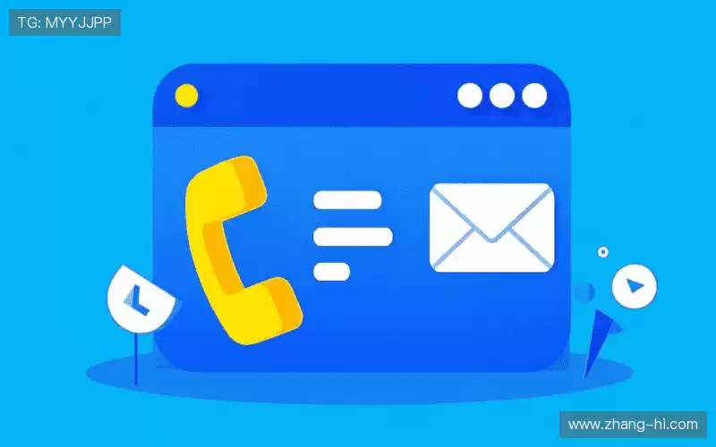 联络一竞技官方网站